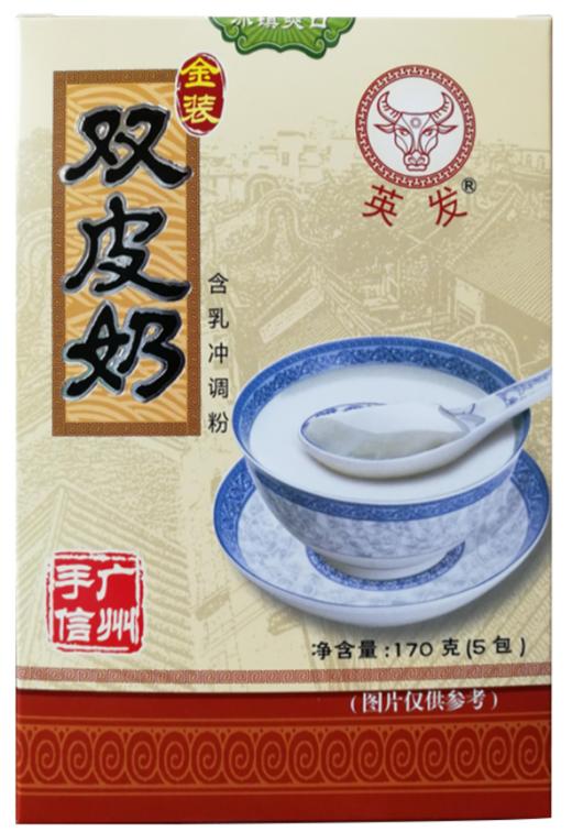 D英发双皮奶170g 商品图0