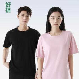 【自带凉感 夏季小空调】BANHUI板绘情侣冰芬T 男女同款
