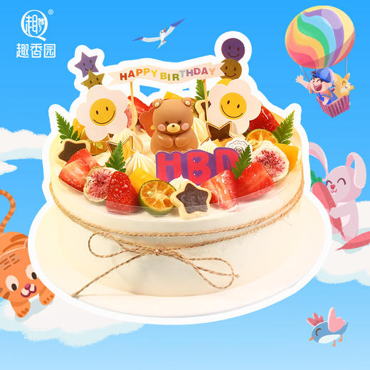 小熊派对 商品图0