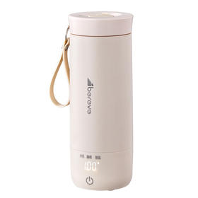 【小家电】Abereve艾贝丽电热水杯热水壶便携式旅行加热家用烧水保温杯外出迷你水杯ABL-BX17 HF