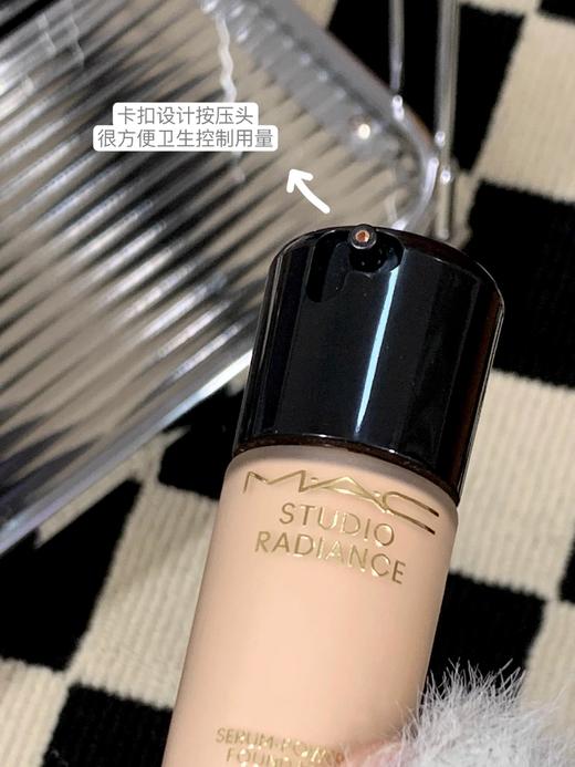 MAC/魅可聚光瓶粉底液遮瑕干皮保湿持久不脱妆 30ml 商品图1