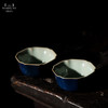 问鼎汝瓷黛蓝大菩提杯 商品缩略图1
