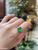 老坑玻璃种艳绿蛋面戒指【4220905】具体价格微信咨询 商品缩略图3