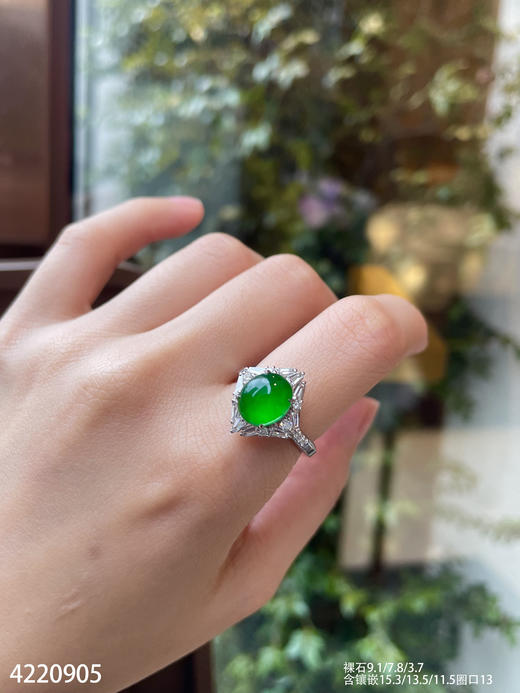 老坑玻璃种艳绿蛋面戒指【4220905】具体价格微信咨询 商品图3