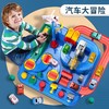 汽车闯关大冒险小火车轨道车套装益智儿童男孩玩具车停车场 商品缩略图6
