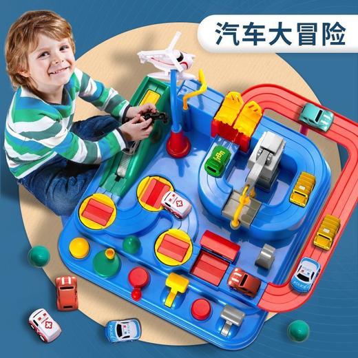 汽车闯关大冒险小火车轨道车套装益智儿童男孩玩具车停车场 商品图6