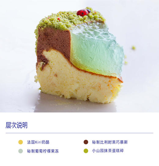 风之谷 商品图5