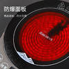 【小家电】Abereve艾贝丽电陶炉围炉煮茶套装DMS-801 HF 商品缩略图4