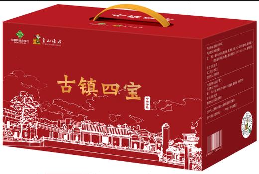 D壹山傍水古镇四宝 商品图0