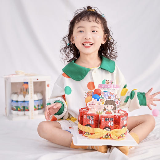 旺仔Baby 商品图1