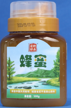 L梁野好品蜂蜜500克/瓶