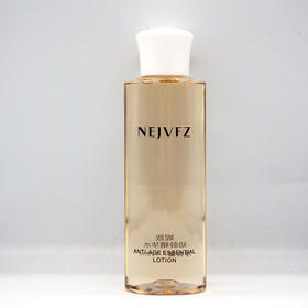 妮致幼龄精华水120ml补水保湿滋润提拉紧致有弹性美容院正品