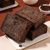 【享受浓郁巧克力！厚切吐司面包】纯脂黑巧和黄油， 面包鲜嫩松软质地软绵细腻，点心夜宵下午茶早餐独立包装 商品缩略图1