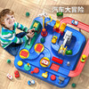 汽车闯关大冒险小火车轨道车套装益智儿童男孩玩具车停车场 商品缩略图2