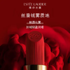 【进口 中文标】雅诗兰黛绒雾小金管 唇膏/口红333 420 699 626 哑光丝绒3.5g 商品缩略图1