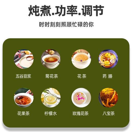 【小家电】艾贝丽Abereve艾贝丽养生杯(含茶漏) ABL-DD67 HF 商品图5