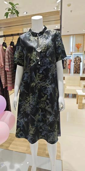 5F 百瑞纳 时尚连衣裙