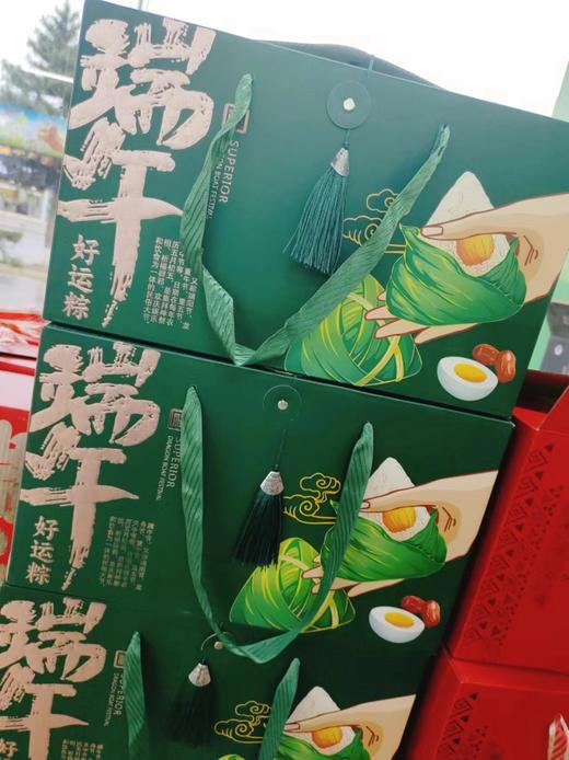 端午好运粽礼盒 商品图2