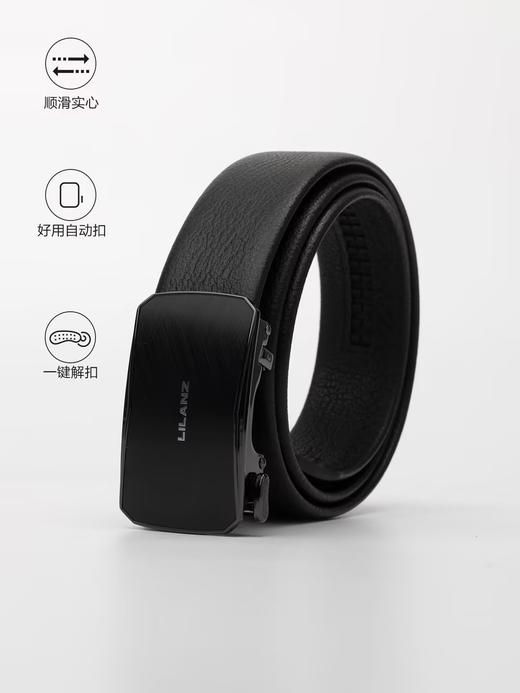 4F【利郎】Lessismore 利郎 皮带（正统）-黑  具体以实物为准 商品图0