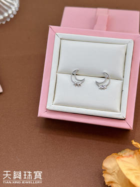 时尚925银 小月亮耳钉