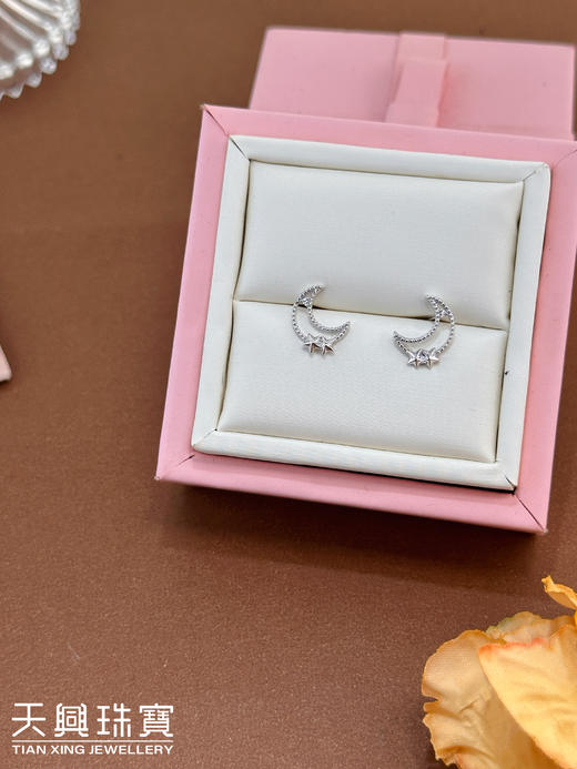 时尚925银 小月亮耳钉 商品图0