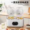 【小家电】Abereve艾贝丽双胆智能低糖电饭煲ABL-DFB409 HF 商品缩略图4