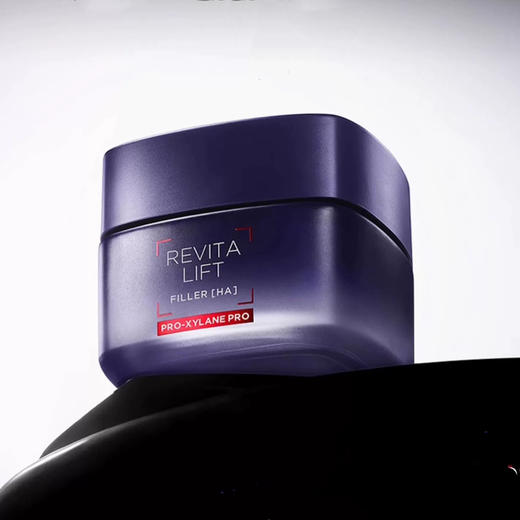 法国 L'OREAL欧莱雅 20霜玻色因抗皱紧致保湿面霜 50ml 商品图0