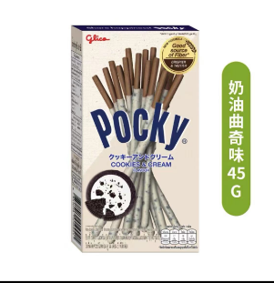 Pocky涂层饼干