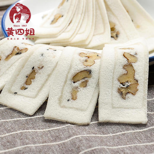 【严选】恩施黄四姐桃片糕500g/袋  （厂家直发） 商品图2