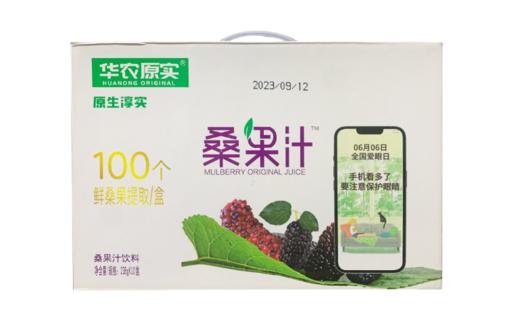华农原实桑果汁238g 商品图4