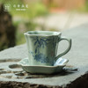 问鼎鼎青青花 四方葵口咖啡杯碟组（双清） 商品缩略图0