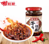 苗姑娘牛肉辣椒260g 商品缩略图0