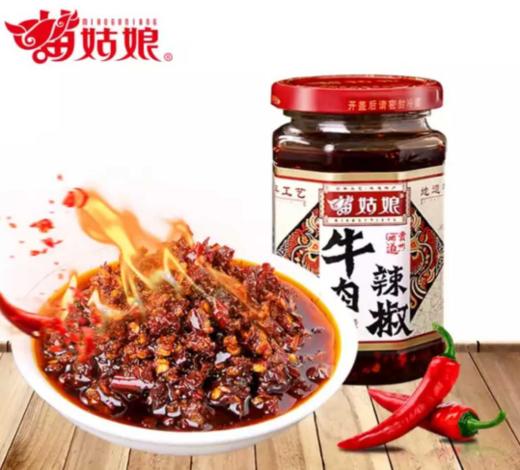 苗姑娘牛肉辣椒260g 商品图0