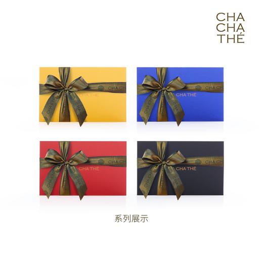 CHA CHA THÉ / 采采食茶 【醉月食茶礼】节日限定礼盒 商品图4