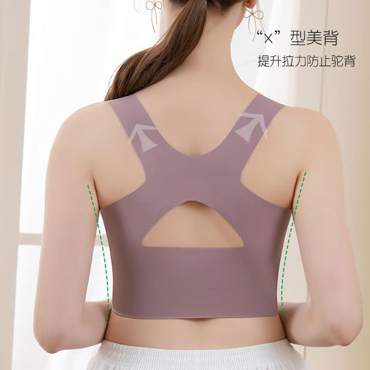 无痕美背大码内衣，防震上托聚拢无钢圈运动文胸 商品图1