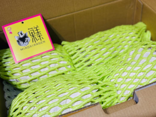 【礼盒】泰国龙宫果2kg装 商品图5