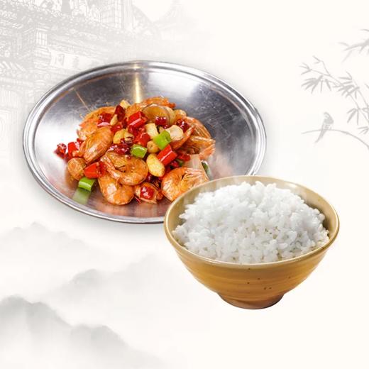 豪华【单人大虾+配菜】套餐(米饭1份) 商品图0