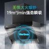 CXW-300-KA1-1 吸油烟机 商品缩略图3