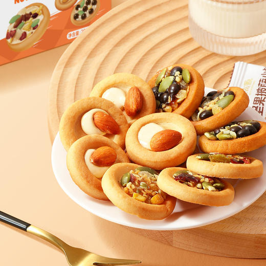 【49.9限时抢72包！坚果披萨小饼干】CP新搭配，用料满满，甄选原料叠加美味bBUFF，爆款巴旦木夹心曲奇下午茶休闲小零食L 商品图0