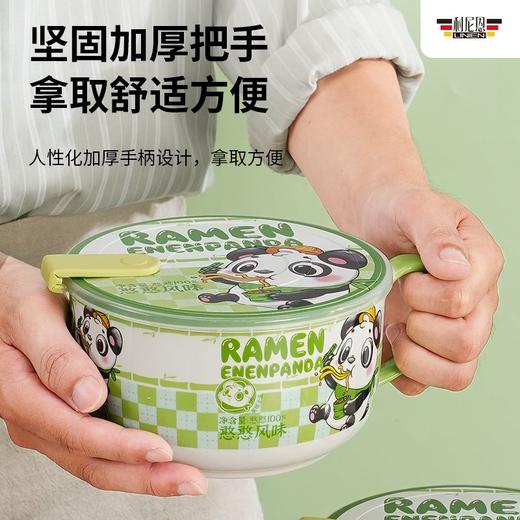 陶瓷泡面碗带盖宿舍用学生高颜值泡面杯可微波炉饭碗食堂打饭专用 商品图2