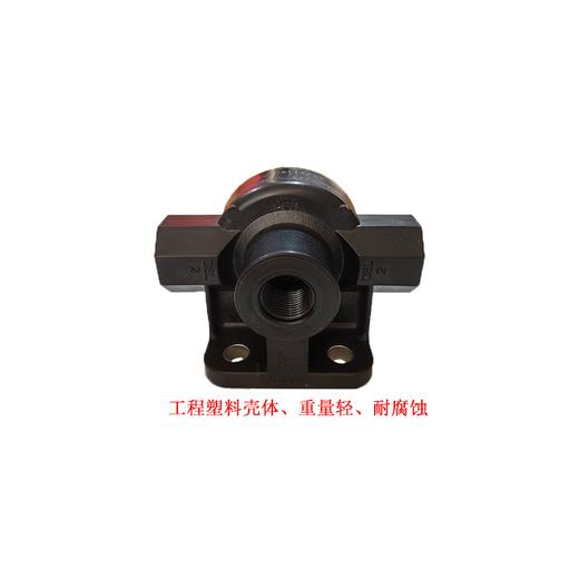 瀚德挂车快放阀Hldex-KN32060快速排气阀包邮 商品图0