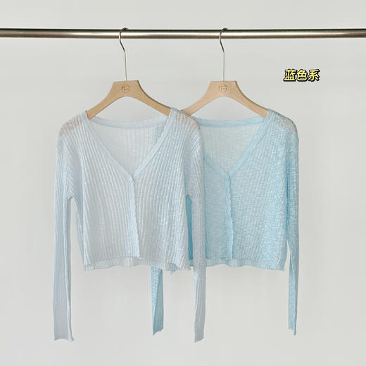 🎈【捡漏款！！ 11色冰丝开衫】 ✅凉感冰丝面料 随身的天然空调 上身好清爽❗️❗️ 商品图2