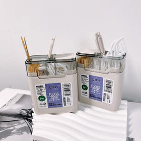 🍒【方便携带 可重复替换使用】多功能随身牙线+牙签随身瓶组合装5瓶装：✅全新升级双线牙签牙线棒，清洁力提升50%，❗️送便携牙线盒！🥇