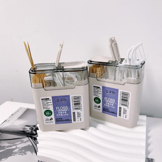 🍒【方便携带 可重复替换使用】多功能随身牙线+牙签随身瓶组合装5瓶装：✅全新升级双线牙签牙线棒，清洁力提升50%，❗️送便携牙线盒！🥇 商品图0