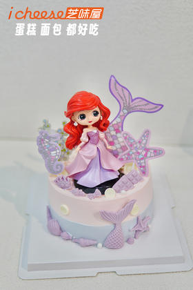 人鱼公主（FK50）