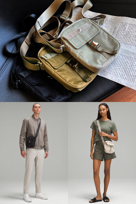 现货 THS 5.25-无 lulu家 在售款Wunderlust斜挎包 夏季必备方便休闲小包 3色 CQ1321 商品图0