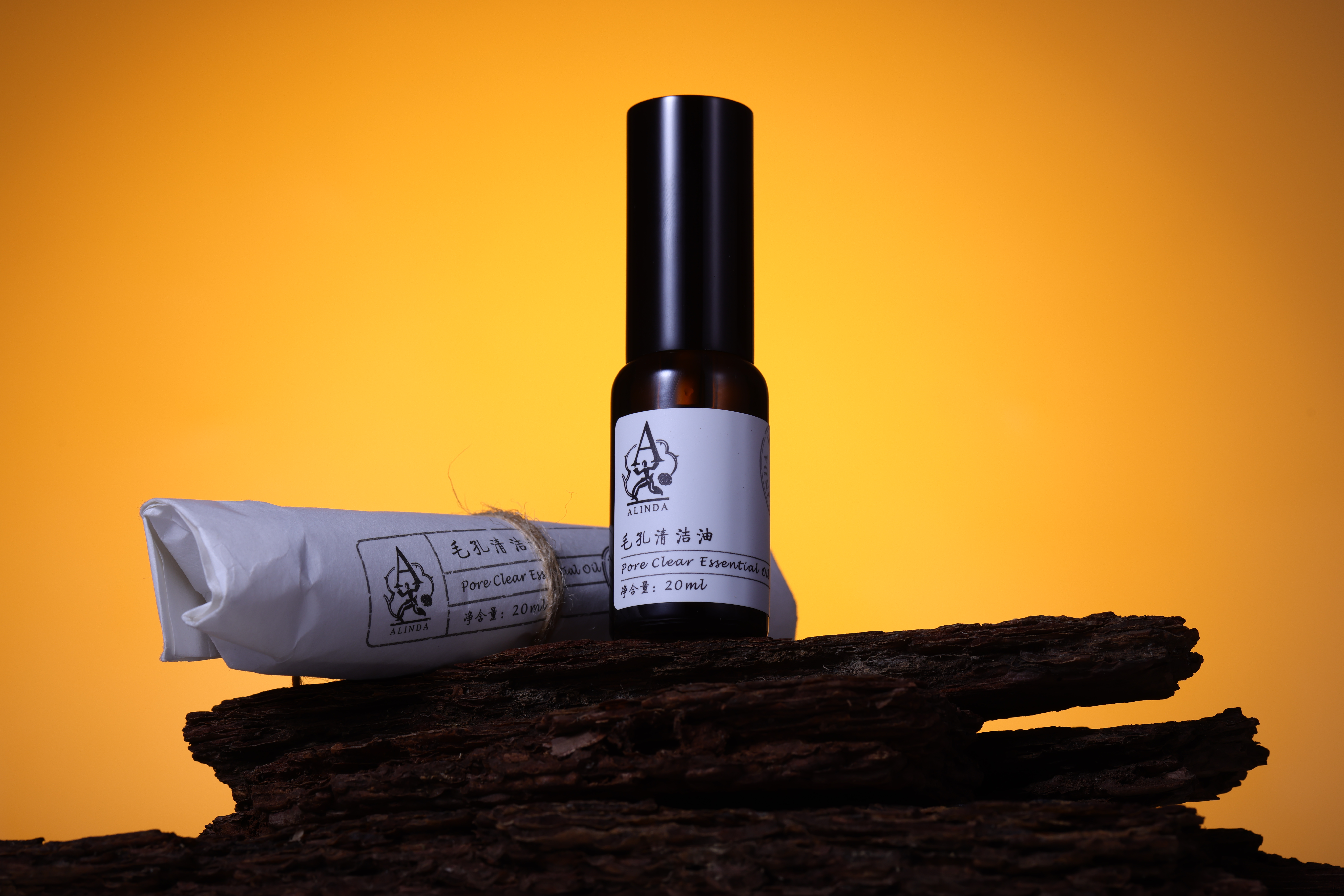 【微商城】毛孔清洁油 20ml  溶解毛孔脏东西 细腻皮肤