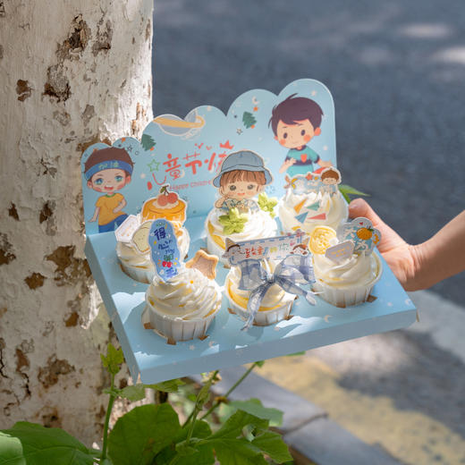 快乐六一（停用） 商品图0