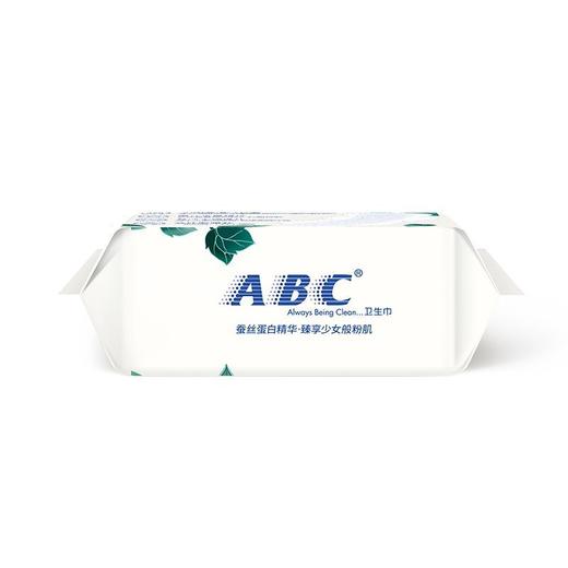 ABC8片240mm蚕丝蛋白丝享棉日用卫生巾 商品图4