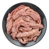 冷鲜 悦跑山猪黑猪腰花150g/盒（爆炒/嫩滑） 商品缩略图2